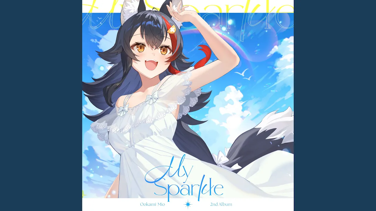 Howling (Rearrange ver.)