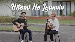 larc en ciel hitomi no jyuunin cover by tereza fahlevi u0026 fazil r 