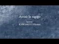 Download Lagu Antaŭ la tagiĝo | Originala kanto en Esperanto