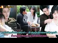 Download Lagu พบกันอีกครั้งกับแฟนเก่า – เจ้าพ่อผู้หยิ่งผยองกลับคุกเข่า น้ำตาคลอ ดึงชายกระโปรงปลอบเธอ!  #drama #diy