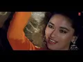 Dhak Dhak Karne Laga - Video Song | Udit Narayan,Anuradha Paudwal | Beta | Anil Kapoor,Madhuri Dixit