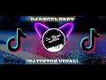 DJ ANGEL BABY JEDAG JEDUG FULL BEAT VIRAL TIKTOK TERBARU 2022 DJ KOMANG RIMEX DJ ANGEL BABY REMIX🎧🎧