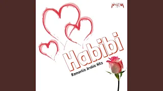 Ana Asheq Feat Nehal Nabil 