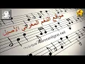 🖤 سميرة بن سعيد♪♪ خايفة 🖤