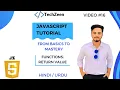 JavaScript Tutorial Mastering JavaScript Function Return Values Easy Examples