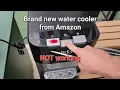Brio water cooler not dispensing water