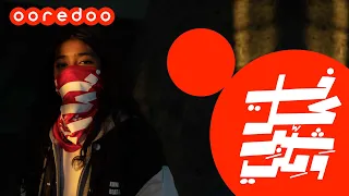 اعلان          بمناسبة إحتفالات الكويت الوطنية   عبدالعزيز الويس   كوين جي    كل شبر وملي دندنها