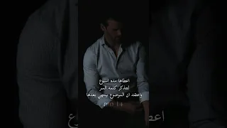 اذا بتحبوا هل نوع من الروايات اشتركوا واتباد روايات واتباد مافيا واتباديات روايات روايه 