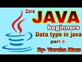 Data type in hindi types of data hindi java tutorial for beginners