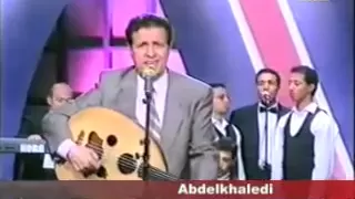 MAHMOUD AL IDRISSI SA3A SA3IDA محمود الإدريسي ساعة سعيدة 