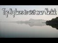 Download Lagu Top 5 peaceful places to vist near Nashik, India #nashik #maharashtra #travel #traveller