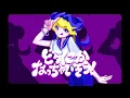 Download Lagu NOMELON NOLEMON / どうにかなっちゃいそう！ Official Music Video