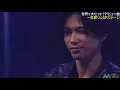 Number_i  GOAT 【TV performance 2024】