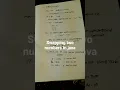 Swapping two numbers java