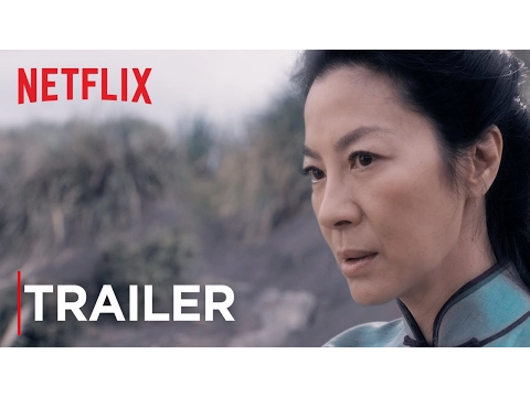Trailer 2