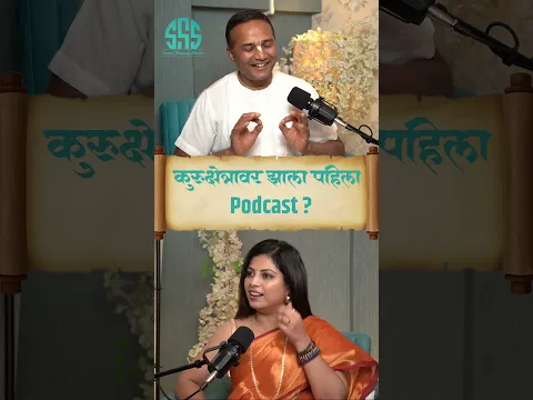 हरे कृष्ण 🙏🏻🙏🏻🙏🏻 #smitashewalestudio