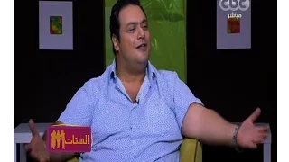 الستات مايعرفوش يكدبوا شاهد الفنان مراد مكرم يغني بالفرنسية  الستات مايعرفوش يكدبوا شاهد الفنان مراد مكرم يغني بالفرنسية