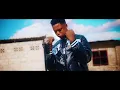 KING EL HERE TO STAY OFFICIAL VIDEO