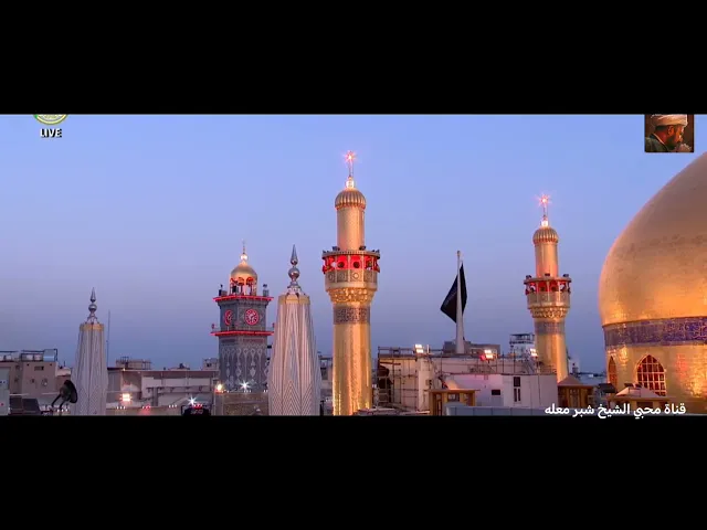 ⁣الشيخ شبر معله :: ما تيسر من التلاوة العطرة للقرآن الكريم من سورة الفرقان  6 ربيع الاول 1446 ه‍ ::