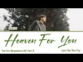 Download Lagu 1 HOUR /1시  Chen 첸 of EXO – Heaven For You | The First Responders 소방서 옆 경찰서 OST Part 3 |Lyrics