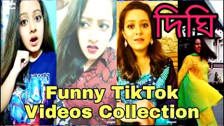 dighi new tiktok videos