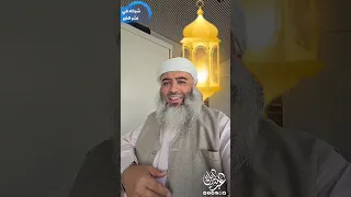 أرجو أن يوفقك الله لفتح هذا المقطع فما ينتظرك أجر عظيم أرجو أن تناله أنت لا غيرك 