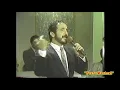 Willie Colón - Gitana