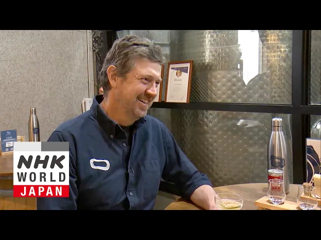 Video: Japanophiles: Phillip Richards - Japanology Plus