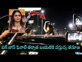 Tanuja Bike Rally After Bigg Boss 9 Telugu Grand Finale | bb 9 telugu Tanuja | Bigg Boss Telugu 9 