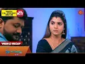 Download Lagu Pudhu Vasantham - Weekly Recap | 11 Dec 2023 - 16 Dec 2023 | Sun TV