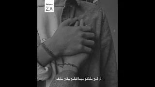عارف تستاهلي حد غيري بس لسه شايف محمد سعيد   دندنها