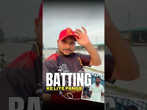 Umpire bana diya🙄|| #cricket #umpire #minivlog #shorts