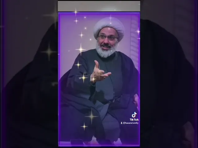 ⁣درس البحث الخارج للحجة الدكتور الشيخ إبراهيم العاملي