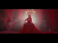 Download Lagu Taylor Swift ft. Chris Stapleton - I Bet You Think About Me (Taylor's Version) (Officia...