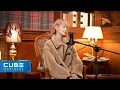 Download Lagu 민니(MINNIE) - 'Recuérdame / Coco OST' (Cover)