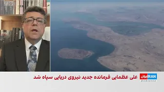 تغییر در روند انتصاب فرماندهان سپاه پس از کشته شدن علی خامنه ای دندنها