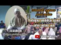 Download Lagu Ceramah terbaru kh bahrudin || Cadasari pandeglang banten