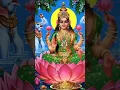 Download Lagu Bhagyada Lakshmi Baramma 🚩Bhagya Lakshmi 🚩 Mahalakshmi 🚩