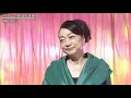 美人歌謡 麻丘めぐみ 私の彼は左きき 1973年7月5日 ビクター音楽産業