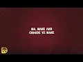 Karan Aujla, Ikky - I Really Do... (Lyrics)