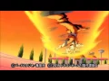 Download Lagu Dragon Ball Z Mets Commercial (Goku and Frieza)