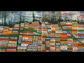 Radiohead - There, There [HQ]