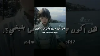 ترجمه اغنيه توايس نساء الى الاسوء اكسبلور بلاكبينك ملكات الكيبوب Trendshort Trending Skz 