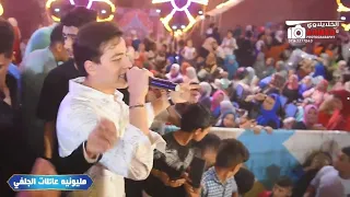 احلى مسا مني للي كانو مني عمرالكروان ومهاعبدالمؤمن عملين دويتوجاحدمع بعض  مليونيه عائلات الجلفي دندنها