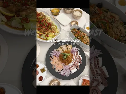 콩알이 집에 왔어요🎉