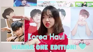 Download Korea Haul Vlog - WANNA ONE 워너원 EDITION!!! MP3