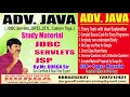 DURGA Sir Adv Java Study Material