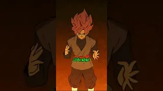 اخطر شرير في عالم الانمي دمر    كون    دندنها