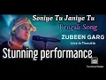 Download Lagu Soniye Tu Janiye Tu//Zubeen Garg Live//Stage performance//Bengali Song//Rock Performance//Tinsukia