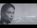Eman AlShmety - Ejaj | 2025 | [من ألبوم قصة] | إيمان الشميطي - عجاج